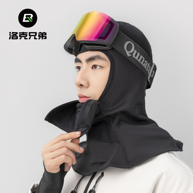 洛克兄弟骑行保暖头套
