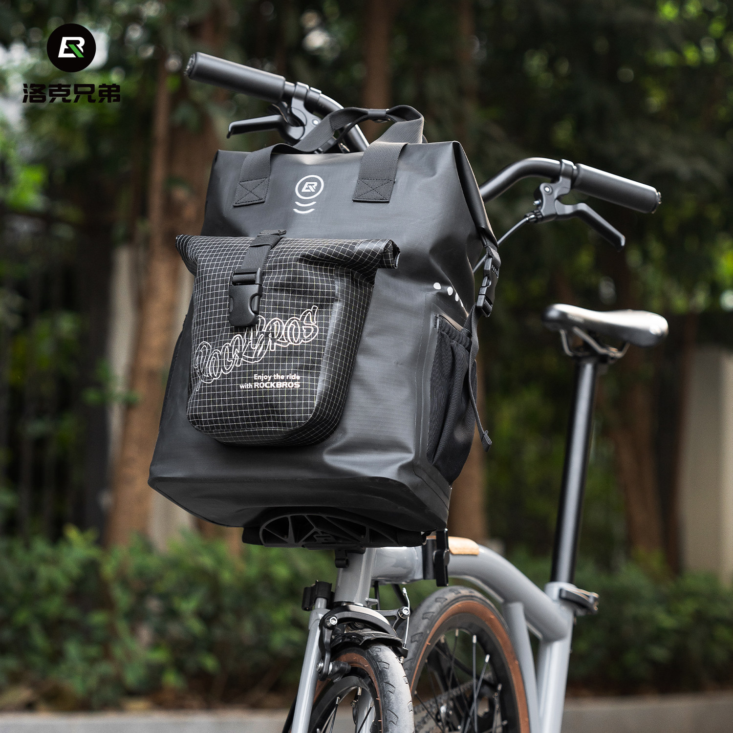 洛克兄弟折叠小布车车头包自行车包车把前包城市通勤骑行头盔收纳