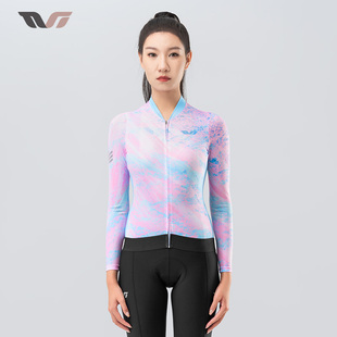 洛克兄弟TVI系列骑行服春夏季 上衣透气排汗自行车公路车服 女长袖