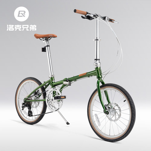 洛克兄弟折叠车通勤变速