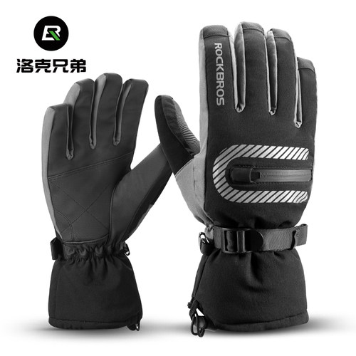 保暖滑雪手套骑行摩托车运动冬季