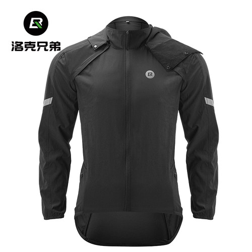 洛克兄弟可拆卸马甲透气骑行服