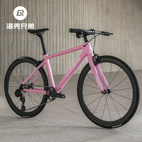 洛克兄弟平把公路车T700碳纤维
