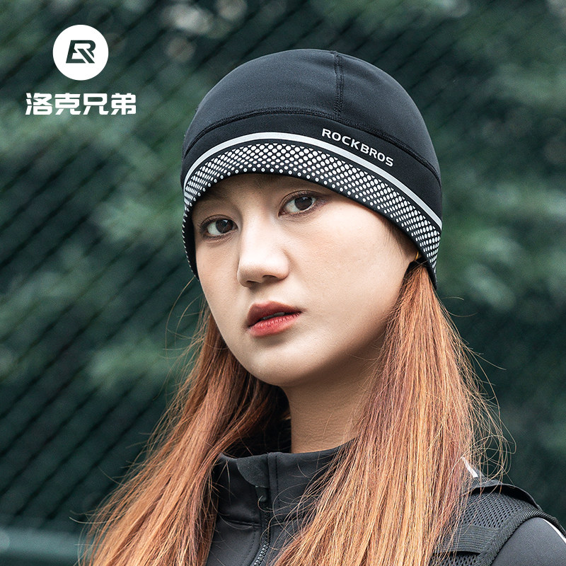 洛克兄弟小帽骑行护耳头套防风寒