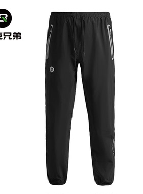 洛克兄弟骑行雨裤男女防暴雨自行车裤子电动车摩托车外卖户外防水