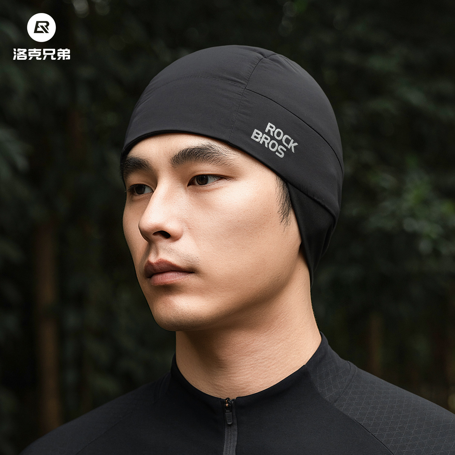 洛克兄弟骑行小帽护耳头套