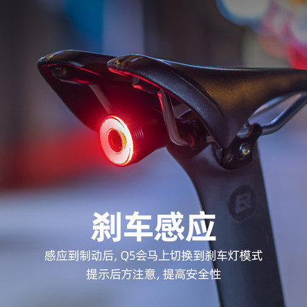 洛克兄弟自行车尾灯山地车公路车儿童车夜骑刹车灯警示灯骑行装备
