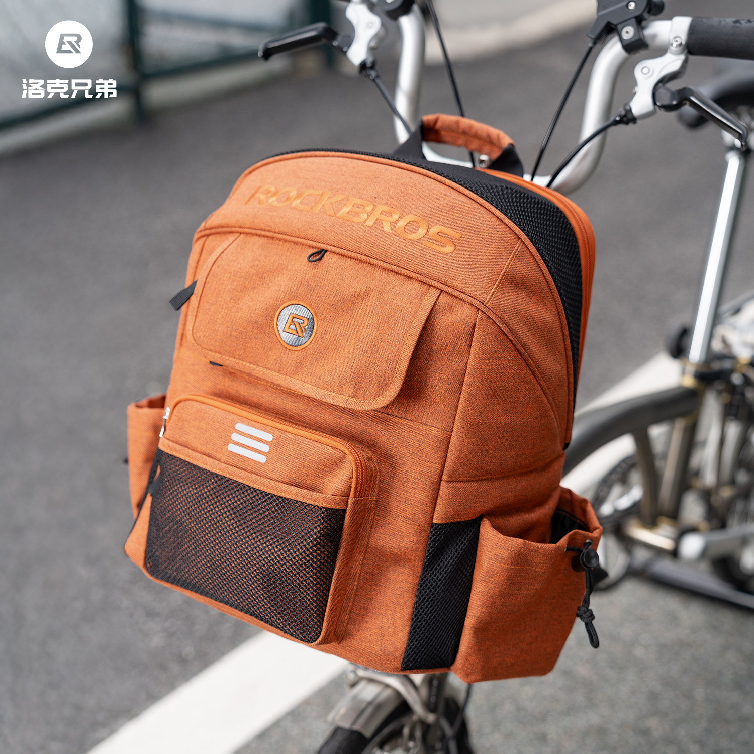 洛克兄弟折叠车宠物双肩包