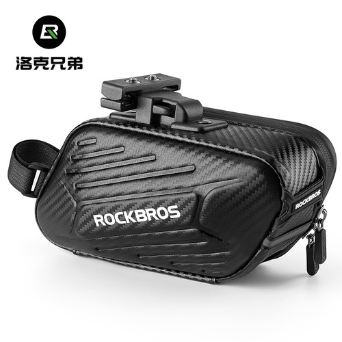 洛克兄弟公路车大容量侧开硬壳包