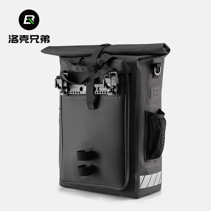洛克兄弟自行车包后货架包