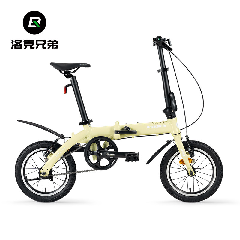 便携折叠车ROCKBROS自行车