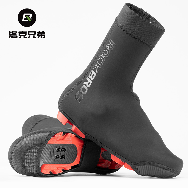 洛克兄弟保暖山地公冬季自行车