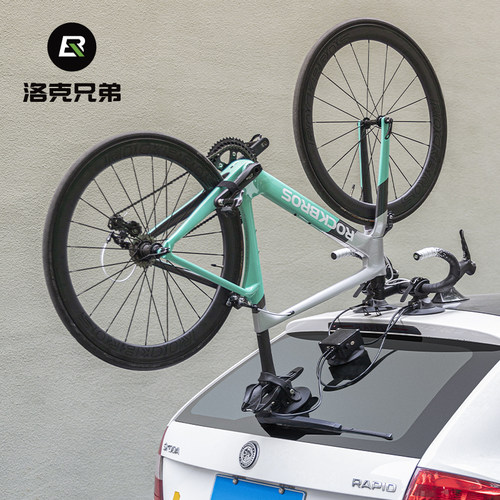 洛克兄弟吸盘式车顶架电动携车架