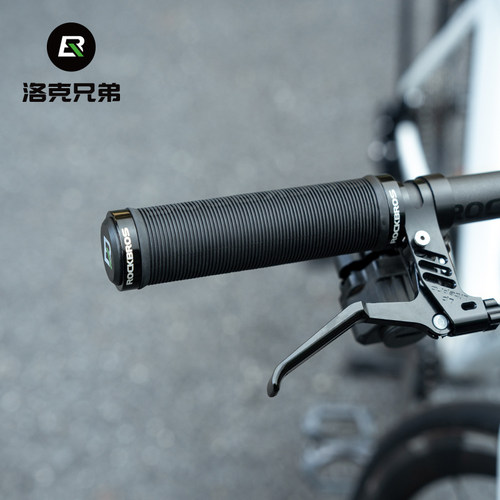 洛克兄弟自行车把套减震舒适