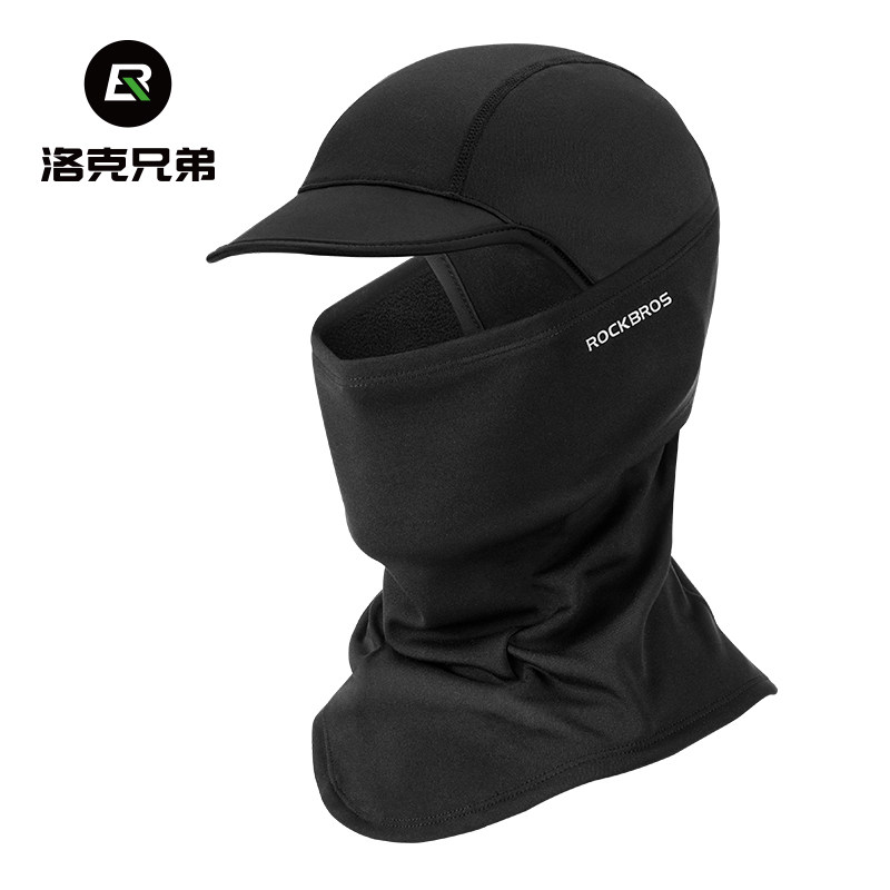 洛克兄弟保暖骑行头套摩托车抓绒全脸面罩秋冬季户外防风围脖男女