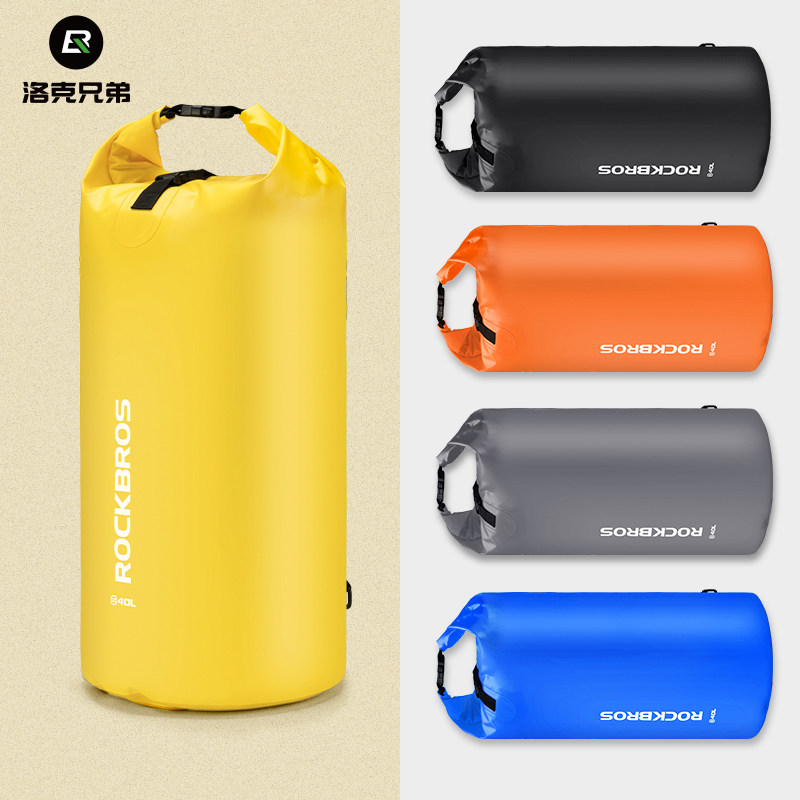洛克兄弟游泳包户外背包海边沙滩
