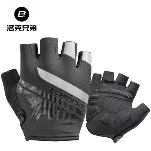 公路车长指春夏秋季触屏骑行手套