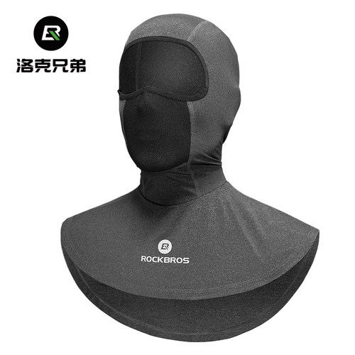 洛克兄弟全脸面罩春夏季户外防风