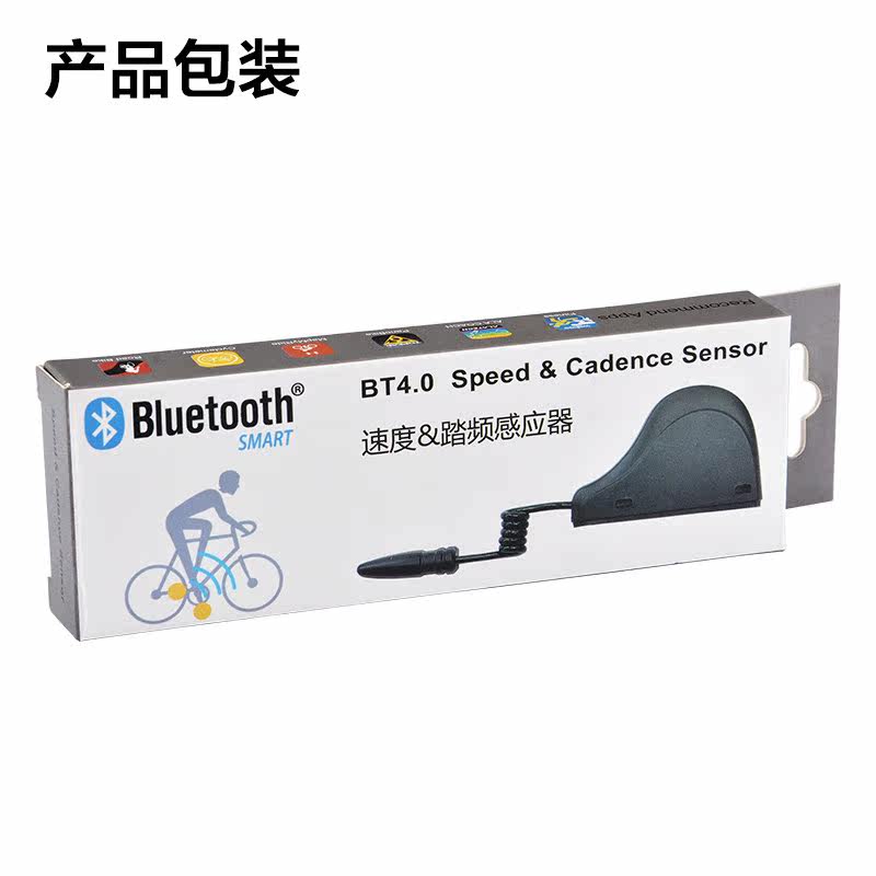 Compteur de vélo ROCKBROS - Ref 2424066 Image 4