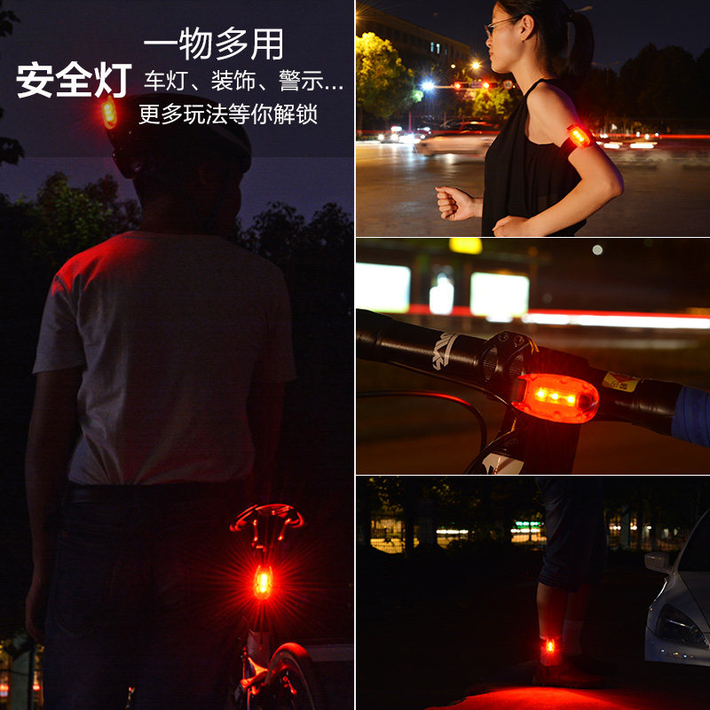 Eclairage pour vélo ROCKBROS - Ref 2398483 Image 5