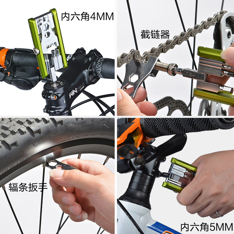 Clé pour réparation vélo ROCKBROS - Ref 2302559 Image 4