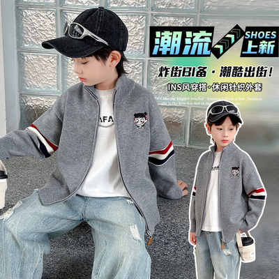 帅气小哪扎儿童针织开衫2025新款