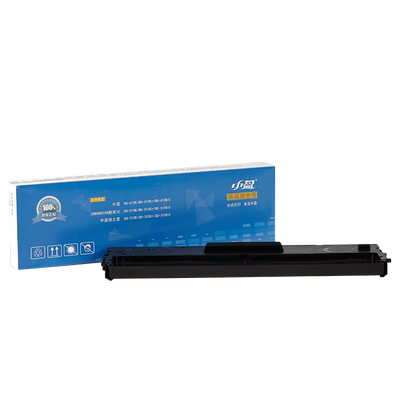 原装中盈打印机色带架