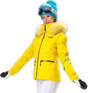 RUNNING RIVER奔流 女士连帽毛领保暖修身短款加厚双板滑雪服2001