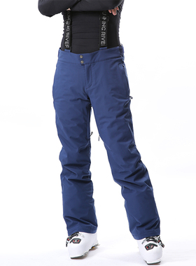 RUNNING RIVER奔流 男式防风保暖修身双板滑雪裤2086