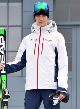 RUNNING RIVER奔流男士短款拼接滑雪服上衣双板外套保暖防风A3036