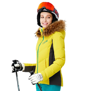 RUNNING RIVER奔流女式防风保暖修身珠棉加厚双板滑雪服D8160