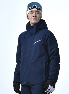 RUNNING RIVER奔流男士短款拼接滑雪服上衣双板外套保暖防风A5045