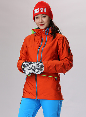 RUNNING RIVER奔流女式防风纯色双板专业款滑雪服上衣N7450N