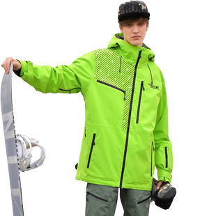 RUNNING RIVER奔流男士短款单板拼接滑雪服上衣外套保暖防风3425