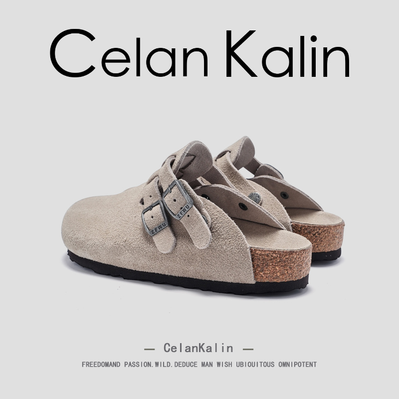 【虞书欣同款】CelanKalin女鞋