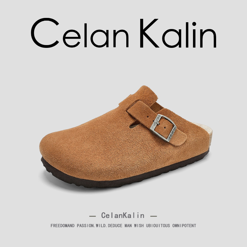 【虞书欣同款】CelanKalin女鞋