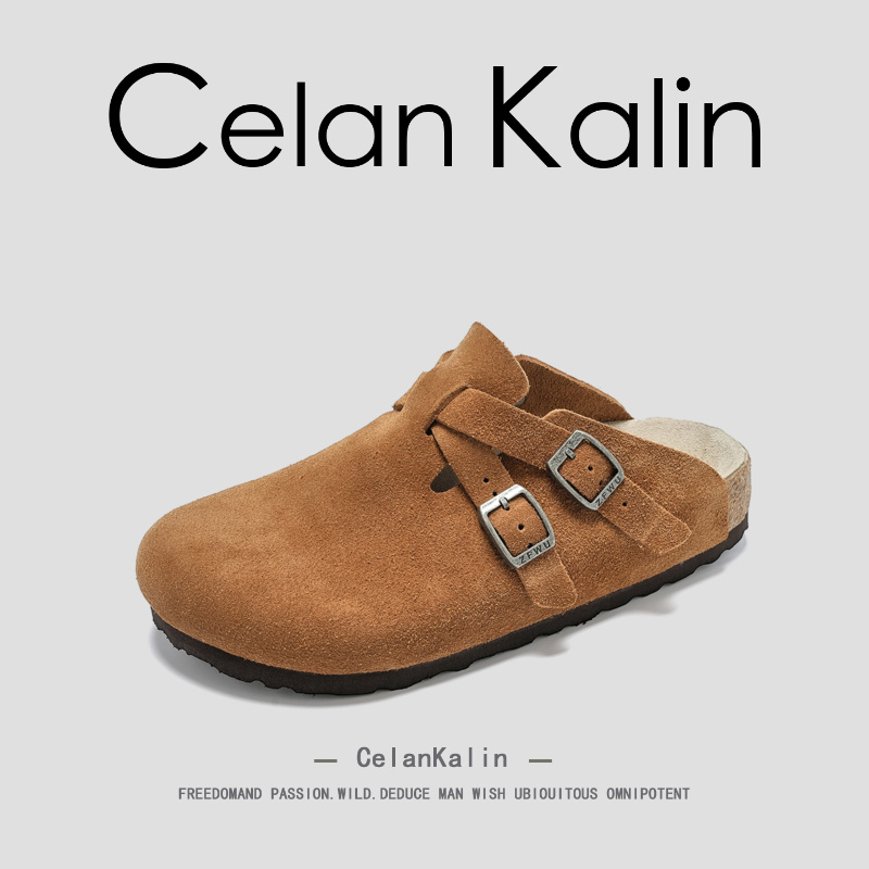 【虞书欣同款】CelanKalin女鞋
