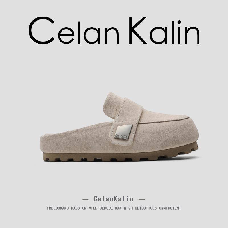 【虞书欣同款】CelanKalin女鞋