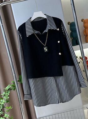 大码不规则条纹拼接假两件衬衫女秋季胖妹妹别致时尚显瘦条纹衬衣