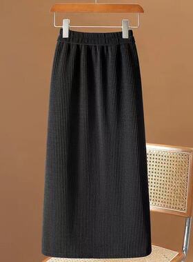 秋冬新款半身裙松紧高腰雪尼尔女a字过膝垂感开叉中长款包臀裙