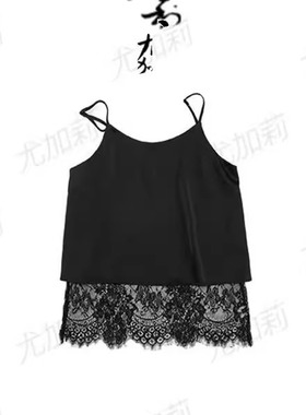 黑色拼接蕾丝下摆吊带女2026春夏新款甜美风叠穿百搭洋气打底背心