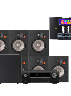 JBL STUDI0 200哈曼卡顿嵌入式7.1音响吸顶入墙5.1家庭影院环绕箱