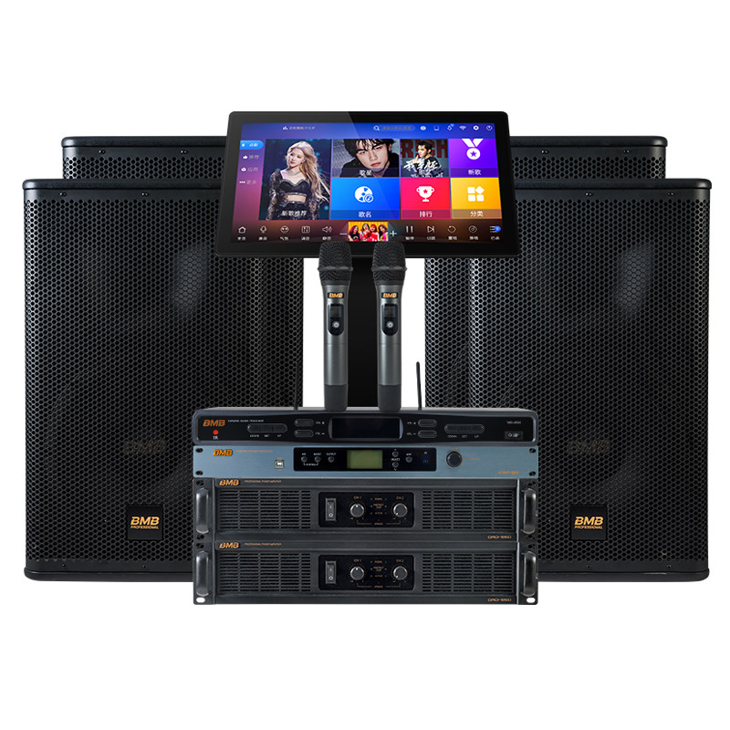 BMB212专业全频音响家庭ktv音箱套装客厅酒吧卡拉OK设备点歌全套