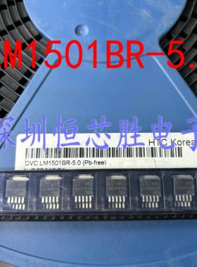 HTC 电子元件 LM1501BR-5.0 封装N/A 全新进口原装