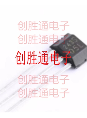 传感器 TLE4905L TLE4945L 丝印05L 丝印45L 汽车上的霍尔