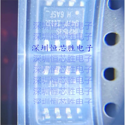IR2153SPBF  IR2153STRPBF 栅极驱动器IC 封装SOP8  全新原装