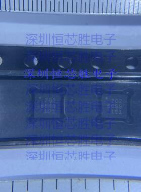 RTC6669 6669 QFN 全新原装现货