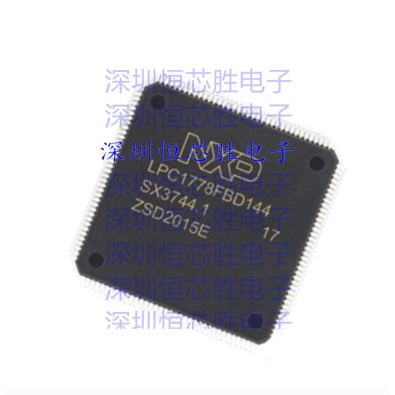 厂家直销LPC1778FBD144K ARM微控制器 - MCU全新原装IC