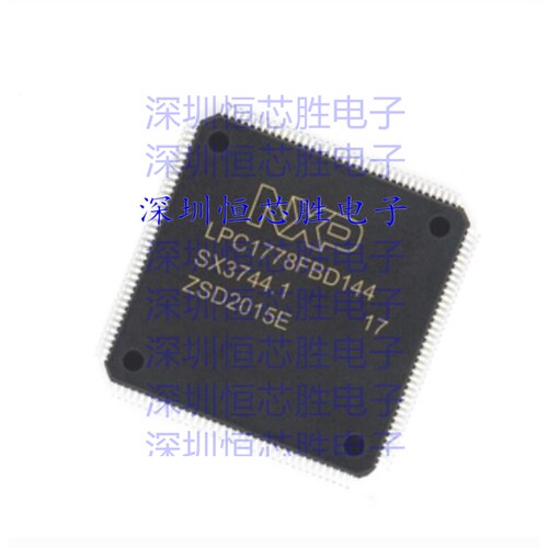 厂家直销LPC1778FBD144K ARM微控制器 - MCU全新原装IC