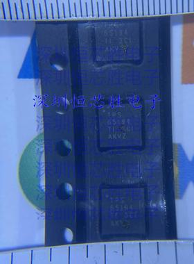 TPS65194/650532/40100/40180/51116RGER/65021/65020/51728RHAR